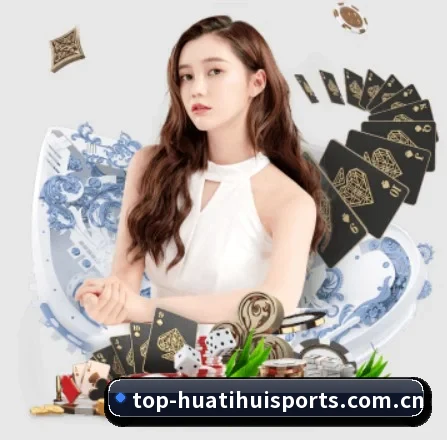 华体会登录官方 APP 界面